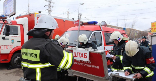 В Астрахани прошли пожарно-тактические учения с участием пожарного поезда ФГП ВО ЖДТ России