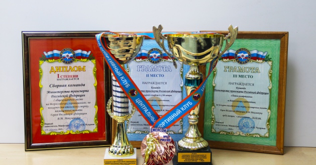 Сборная команда ведомственной охраны заняла первое место во Всероссийских соревнованиях по пожарно-спасательному спорту