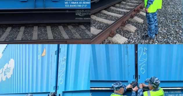 Первый почтовый контейнерный поезд «Россия» под охраной ФГП ВО ЖДТ России