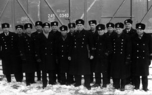 Военизированная охрана Министерства путей сообщения СССР