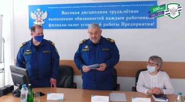Заместитель генерального директора В.П.Аксютин с рабочим визитом посетил филиал ведомственной охраны на Горьковской ж.д.