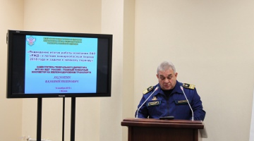 Заместитель генерального директора ФГП ВО ЖДТ России В.П.Аксютин принял участие в заседании ЦПТК ОАО «РЖД»