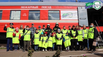 Экскурсия на пожарный поезд и музей ведомственной охраны железнодорожного транспорта