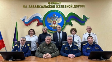 Рабочая поездка генерального директора И.П. Челнокова в филиал ФГП ВО ЖДТ России на Забайкальской железной дороге