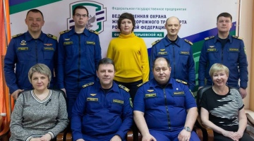Проверка работы подразделений филиала ФГП ВО ЖДТ России на Горьковской железной дороге
