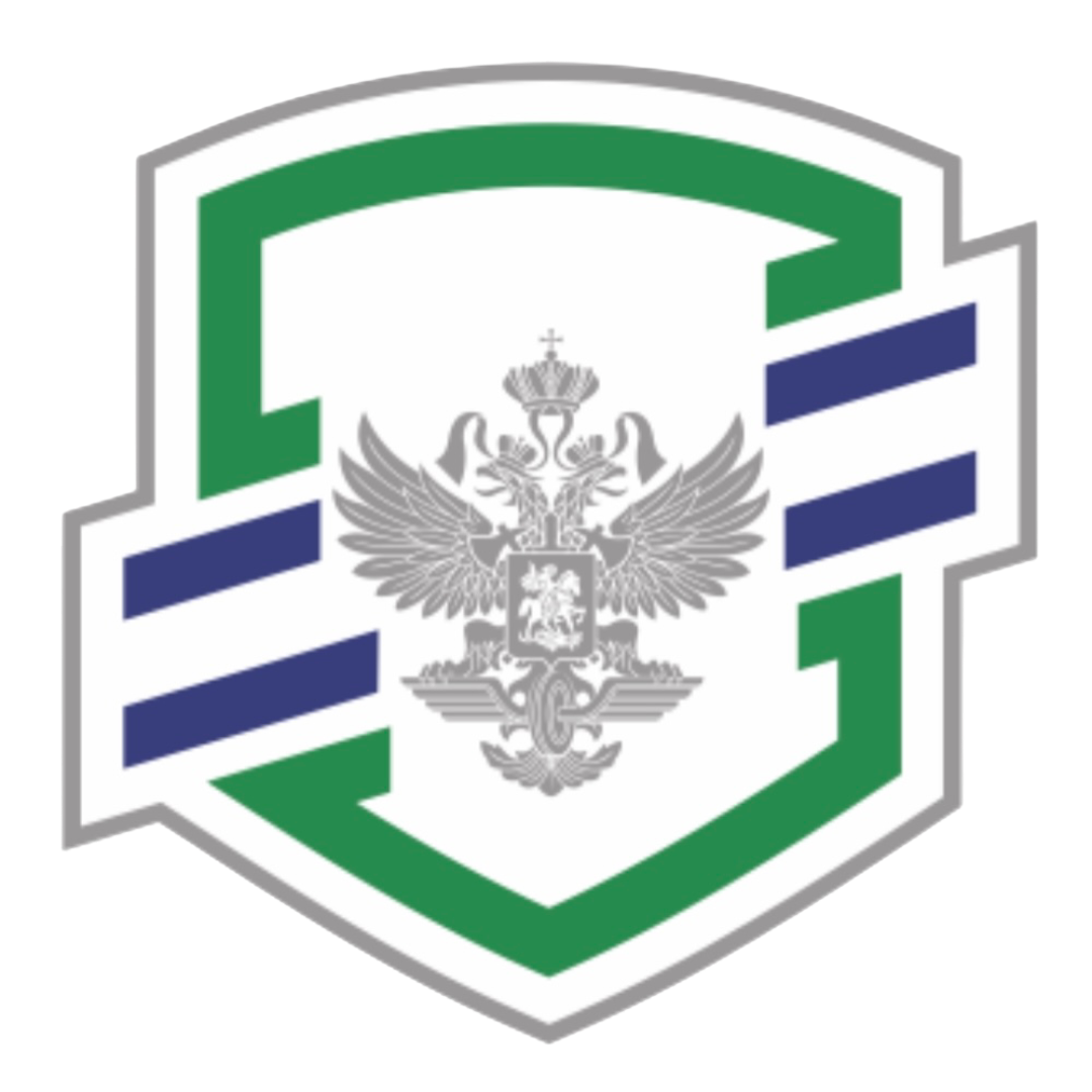 Федеральное государственное предприятие «Ведомственная охрана железнодорожного транспорта Российской Федерации»