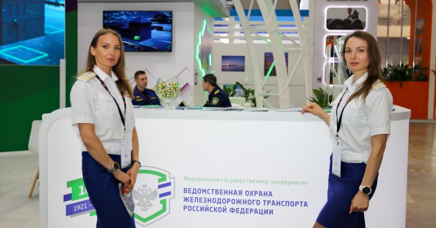 ФГП ВО ЖДТ России на 25-ой Международной выставке «TransRussia-2021»