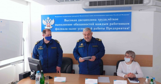 Заместитель генерального директора В.П.Аксютин с рабочим визитом посетил филиал ведомственной охраны на Горьковской ж.д.