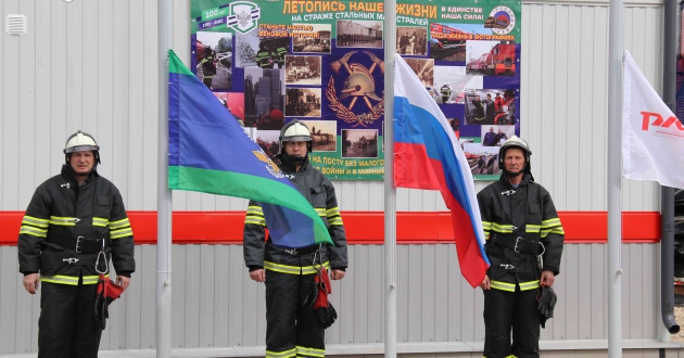 Открытие нового здания пожарного поезда Москва-товарная-Смоленская филиала ФГП ВО ЖДТ России на Московской ж.д.