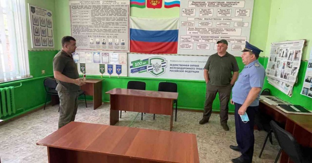 Проверка подразделений филиала ФГП ВО ЖДТ России на Северо-Кавказской ж.д.