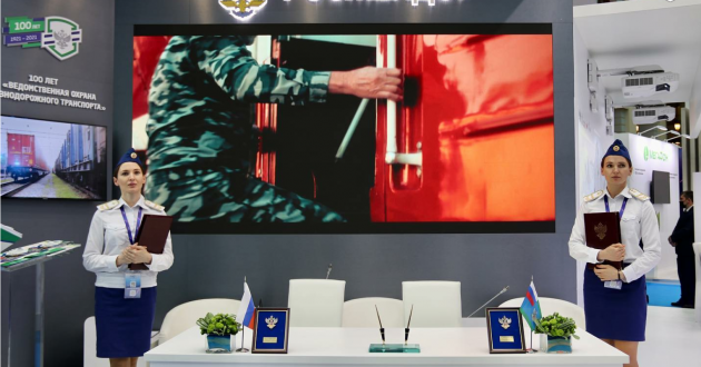 Ведомственная охрана железнодорожного транспорта РФ и FESCO будут сотрудничать в сфере безопасности грузоперевозок