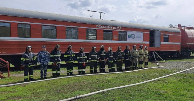 Пожарно-тактические учения по ликвидации пожара на Куйбышевской железной дороге