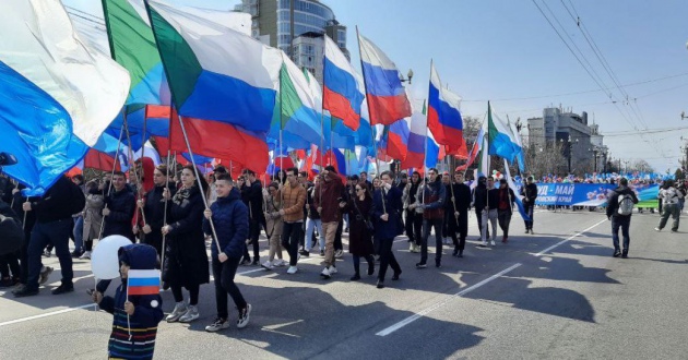 Работники ФГП ВО ЖДТ России приняли участие в Первомайских демонстрациях