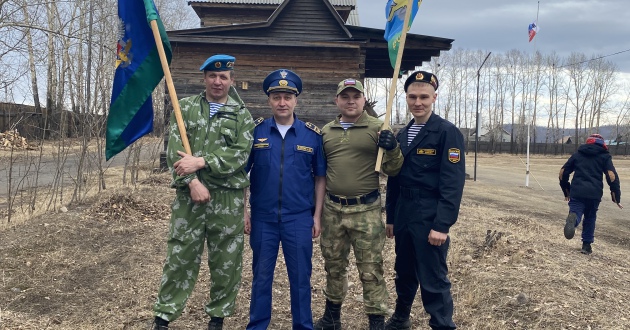 «Зарница» в Могочинском отряде филиала ФГП ВО ЖДТ России на Забайкальской железной дороге