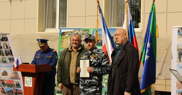 Вручение наград работникам Южного филиала ФГП ВО ЖДТ России за мужество при ликвидации пожара на Крымском мосту