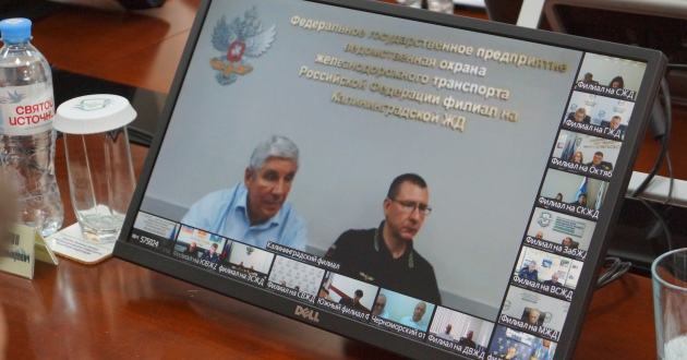 В ФГП ВО ЖДТ России подвели полугодовые итоги выполнения Коллективного договора