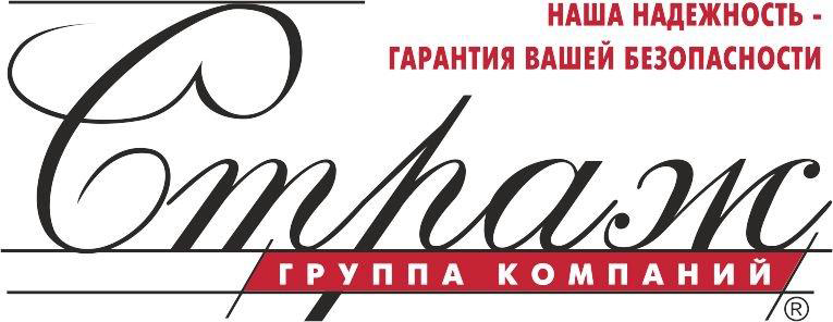 Главная