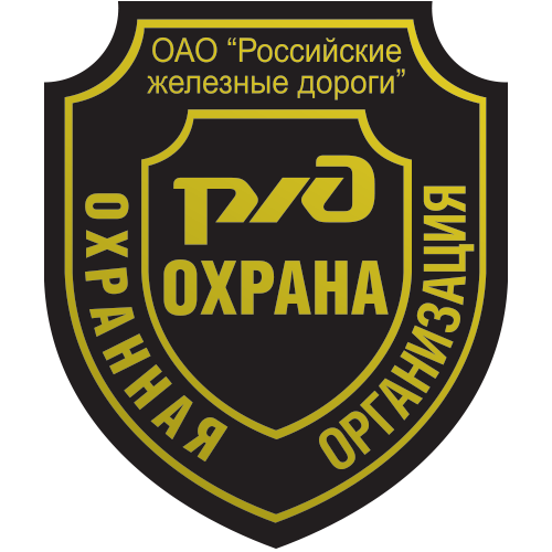 Главная